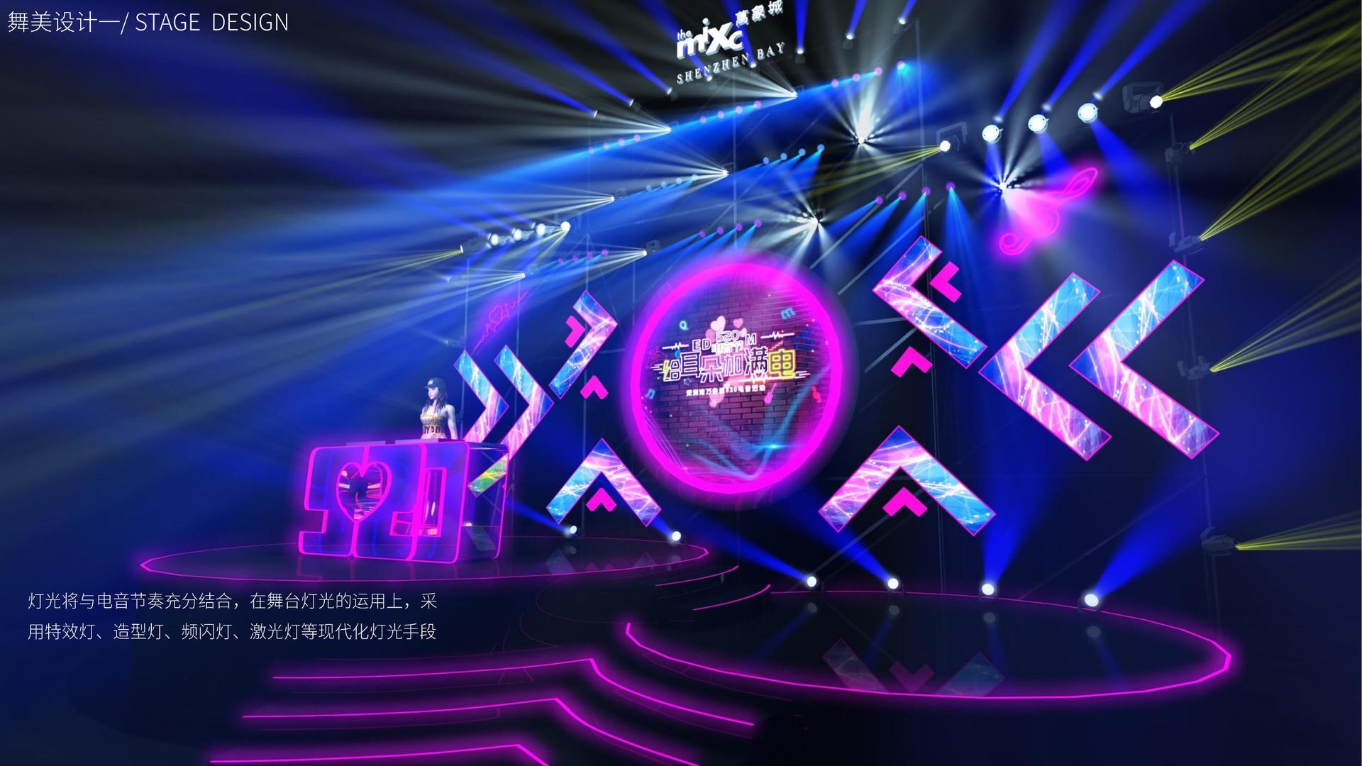 现代舞作品《呼吸之间》