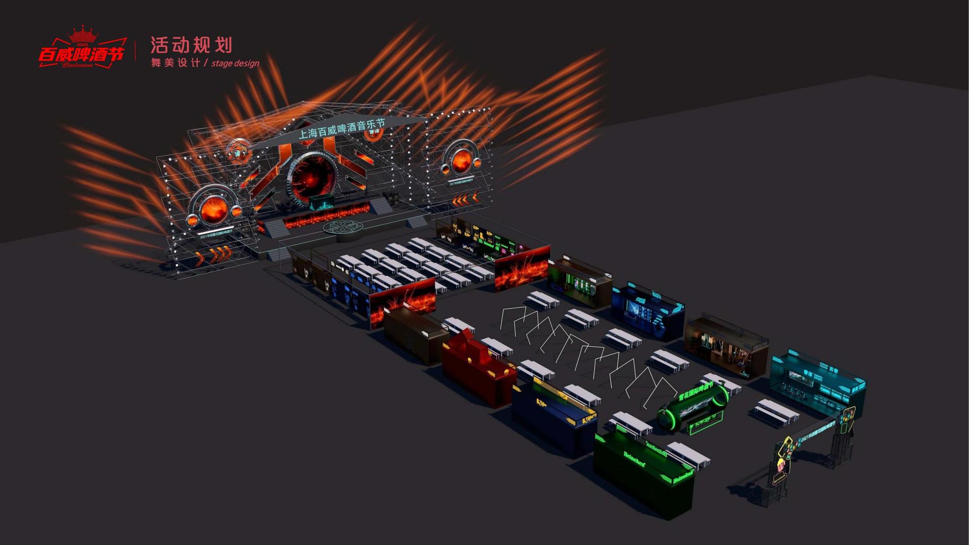 新航文化入选“年度最具影响力文化企业”榜单