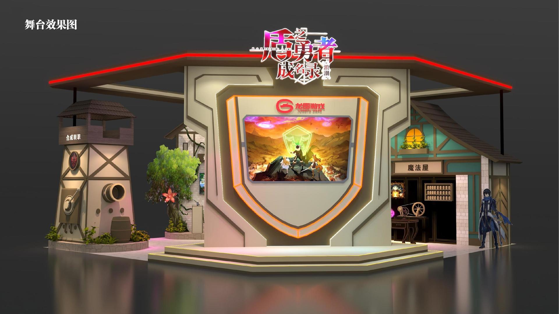 跨界舞蹈项目《声·形》