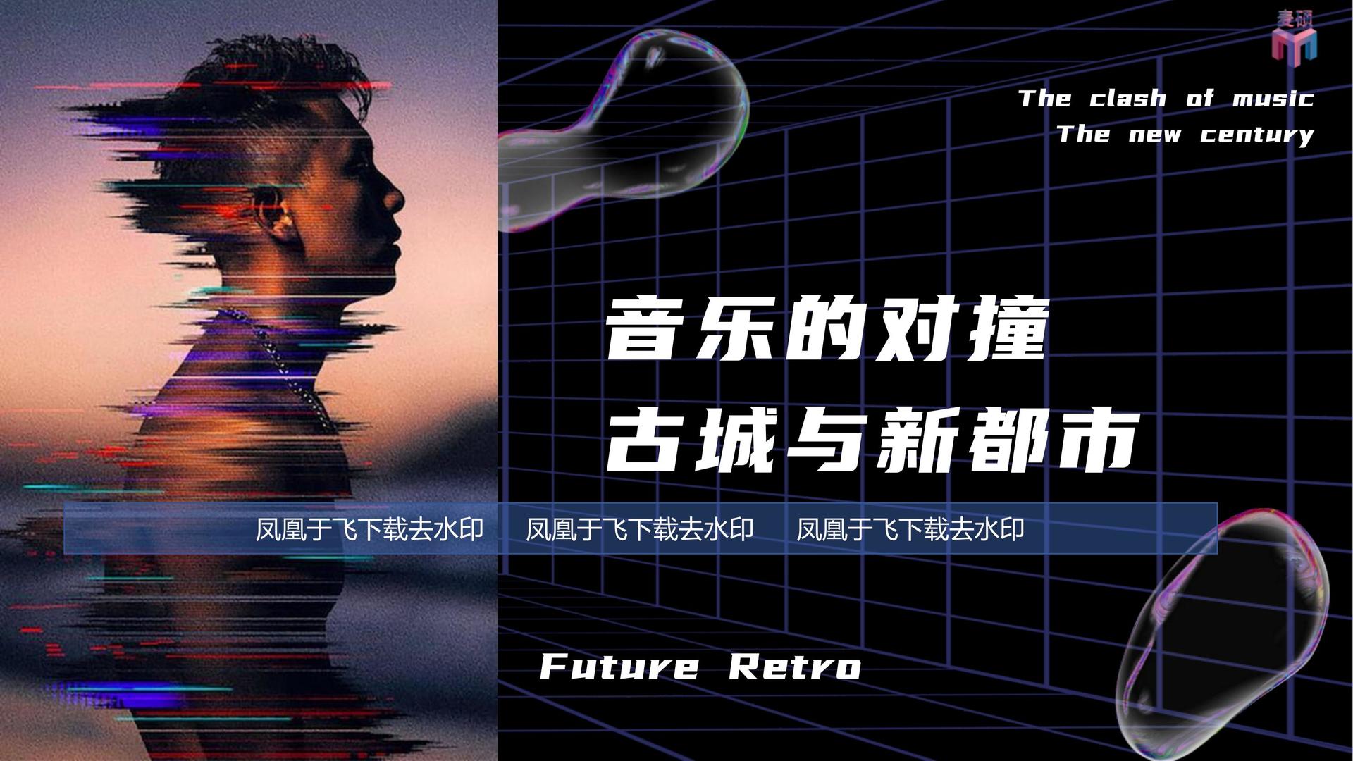 艺术档案项目《记录者》